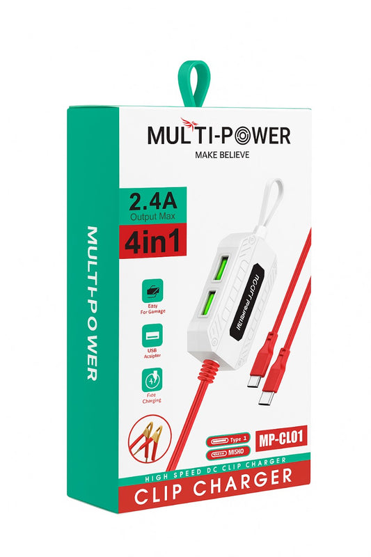 4in1 Clip Charger